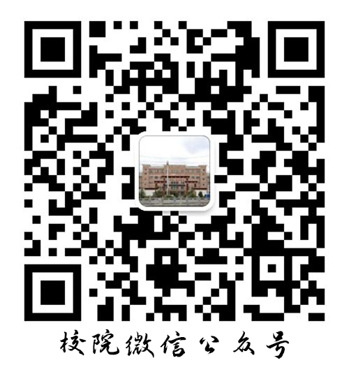 二维码