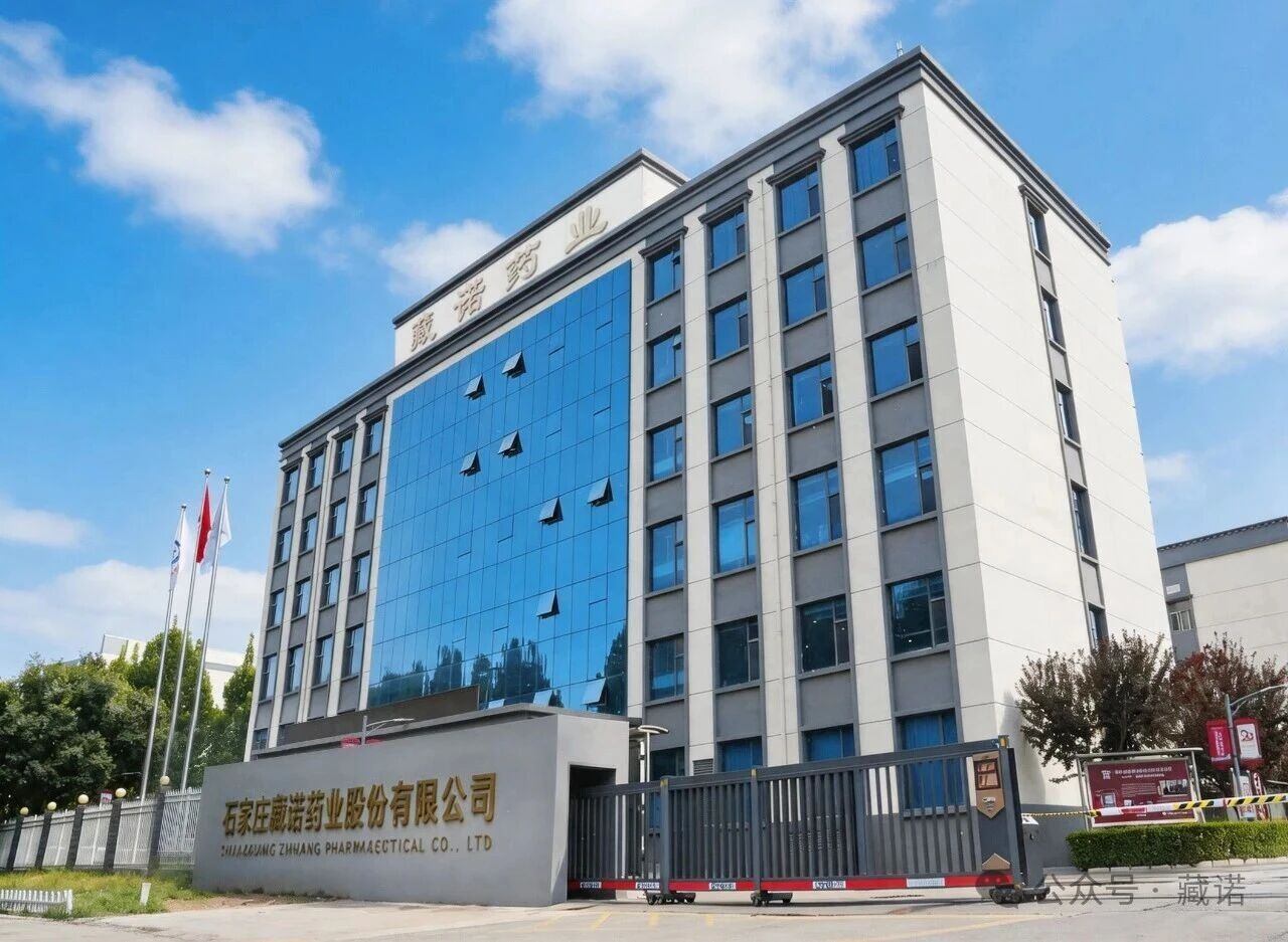 微信图片_20260612145809_210_2.jpg